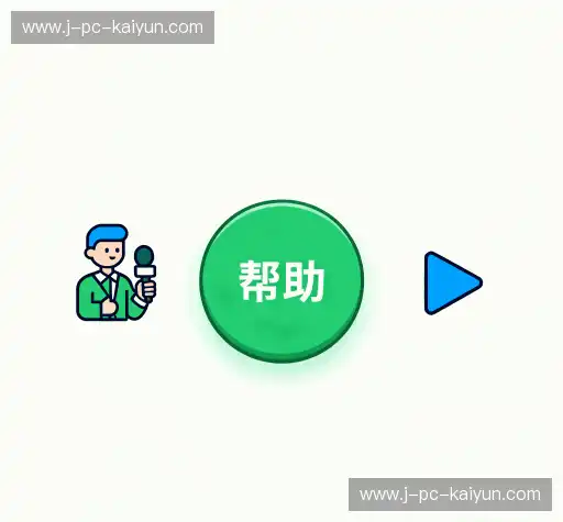 疑问解答网